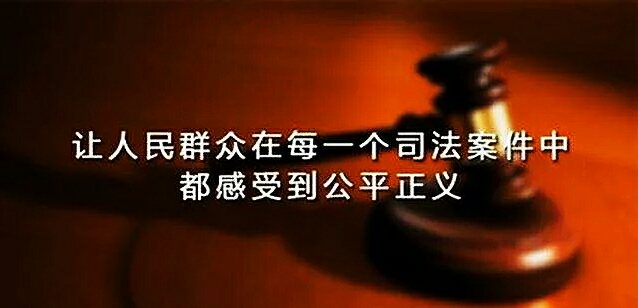 【亲办成功案例】冒用单位名义对外借款后无法归还的行为性质认定